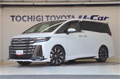 ヴェルファイアHVエグゼクティブ