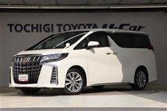 アルファード S タイプゴールド