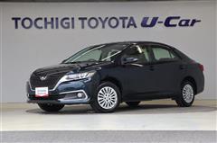 アリオン A15 Gパッケージ