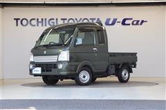 キャリィトラック スーパーキャリイ X