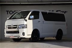 トヨタ ハイエースバン スーパーGL
