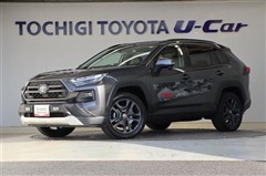 RAV4 HV アドベンチャー4WD