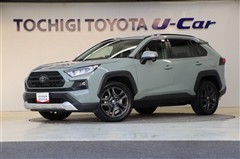 トヨタ RAV4 アドベンチャー