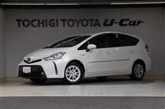 プリウスアルファ G