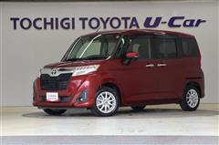 ルーミー G コージーエディション