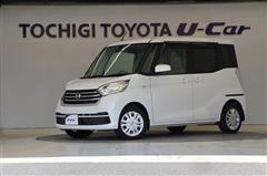 デイズルークス X