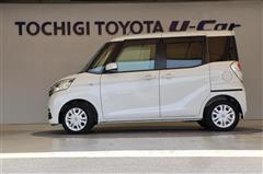 デイズルークス X