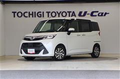 トール G SA3