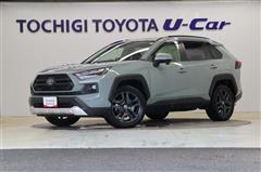 トヨタ RAV4 HVアドベンチャー 4WD