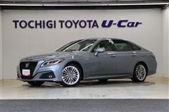 クラウン ハイブリッド 2.5 G