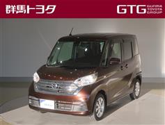 日産 デイズルークス X