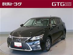 レクサス CT200h バージョンC