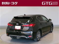 CT200h バージョンC