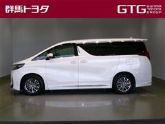 アルファード エグゼラウンジ