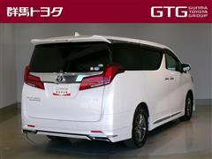 アルファード エグゼラウンジ