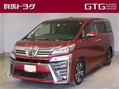 ヴェルファイア Z Gエディション