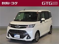 タンク カスタムG-T