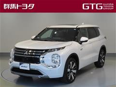 アウトランダーPHEV Pエグゼク