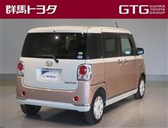 ムーヴキャン X メイクUP SA3