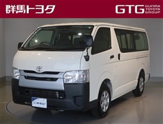 トヨタ レジアスエースバン DX