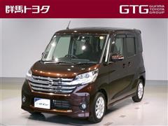 デイズルークスハイスタXVセレセフ2