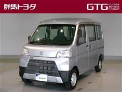 ハイゼットカーゴSクリーンSA3