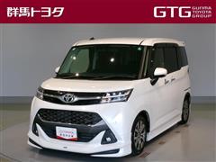 タンク カスタムG-T