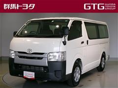 ハイエースバン ロングDX