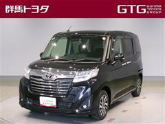 ルーミー G コージーエディション