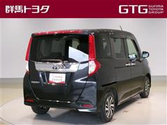 ルーミー G コージーエディション