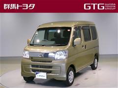 ハイゼットカーゴ クルーズリミテッ