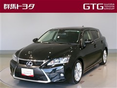 CT200h バージョンL