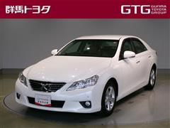 マークX 250G リラックスセレ