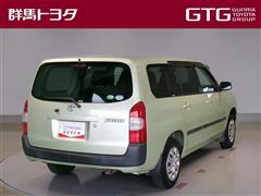 サクシードバン TX