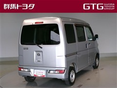 ピクシスバン DX