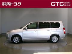 サクシードバン UL-X