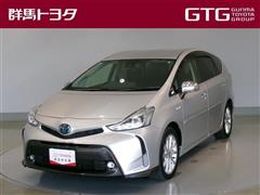 プリウスアルファS ツーリングセレク