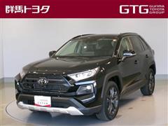 RAV4 アドベンチャー