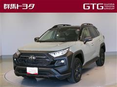 RAV4アドベンチャーオフロード2
