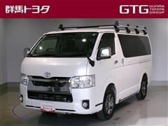 ハイエースバンロングスーパーGL