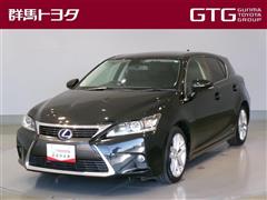 レクサス CT200h バージョンC