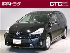 トヨタ プリウスアルファ S