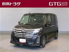 ルーミー カスタムG