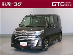 ルーミー カスタムG