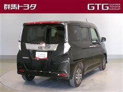 ルーミー カスタムG