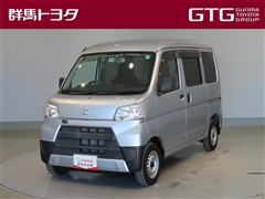 ピクシスバン DX