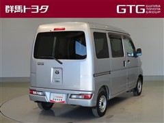 ピクシスバン DX