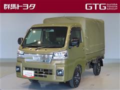 ピクシストラック エクストラ