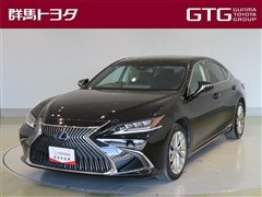 レクサス　ES300h バージョンL