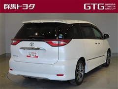 エスティマ アエラス プレミアム